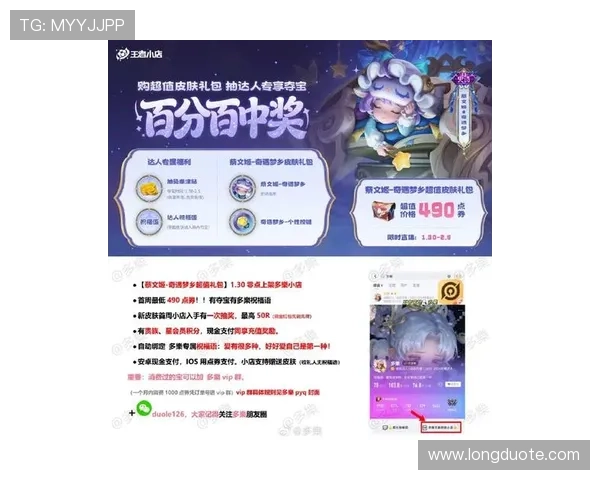 壹号娱乐下载网站最新优惠活动和福利礼包推荐给广大玩家