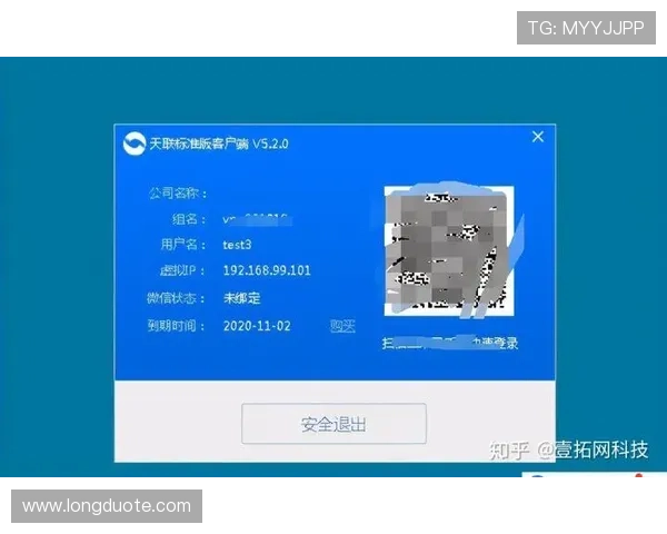 壹号娱乐官网入口登录常见问题解答:解决登录过程中遇到的各种问题 壹号娱乐官网入口登录常见问题解答:解决登录过程中遇到的各种问题