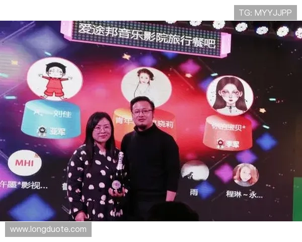 壹号娱乐吧链接带你进入一个丰富多彩的娱乐资讯和互动交流空间 壹号娱乐吧链接带你进入一个丰富多彩的娱乐资讯和互动交流空间