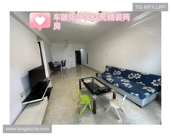 国房壹号app下载安装官网官方入口，快速便捷获取最新版本下载安装指南