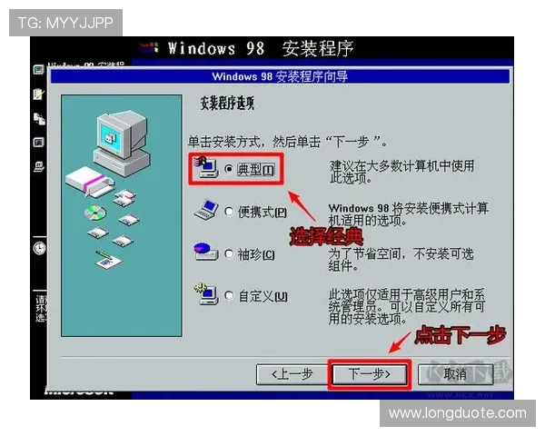 壹号app官方下载教程,详细步骤帮助您轻松完成安装流程 壹号app官方下载教程,详细步骤帮助您轻松完成安装流程