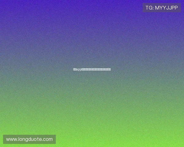 壹号app在线登录官网官方入口及安全登录方法详解 壹号app在线登录官网官方入口及安全登录方法详解