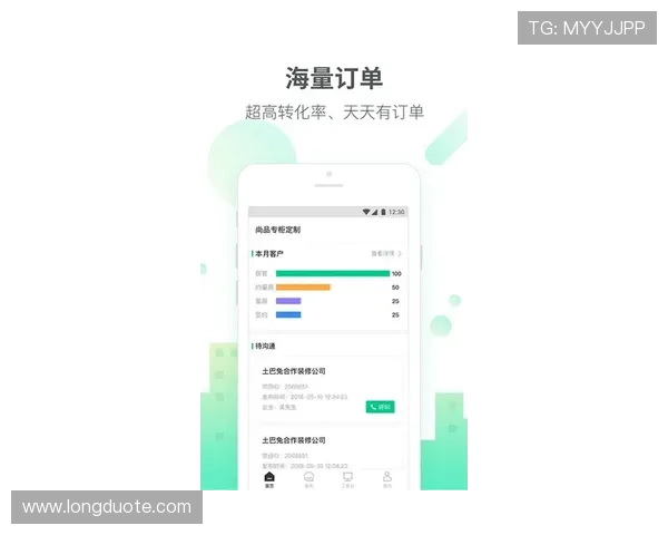 壹号app官网登录入口手机版官方入口入口介绍,全面了解登录流程与注意事项 壹号app官网登录入口手机版官方入口入口介绍,全面了解登录流程与注意事项