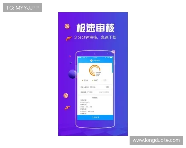 壹号国际app官方下载入口安卓版官方正版免费下载流程介绍
