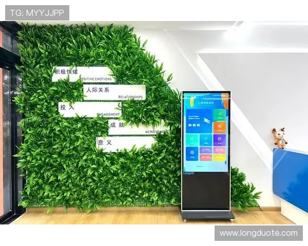 壹号入口：多平台无缝对接实现信息共享，打造一站式服务体验新模式