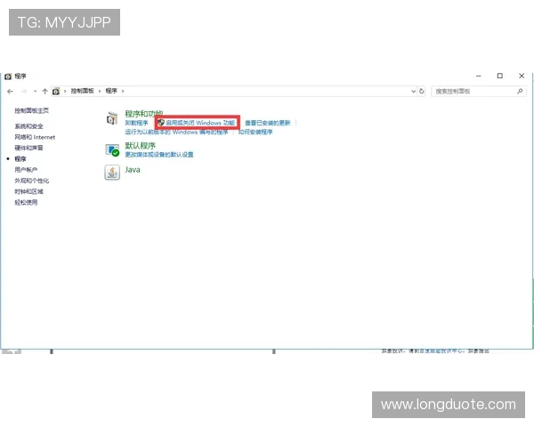 壹号国际网页版登录入口：确保账号安全的登录技巧与注意事项
