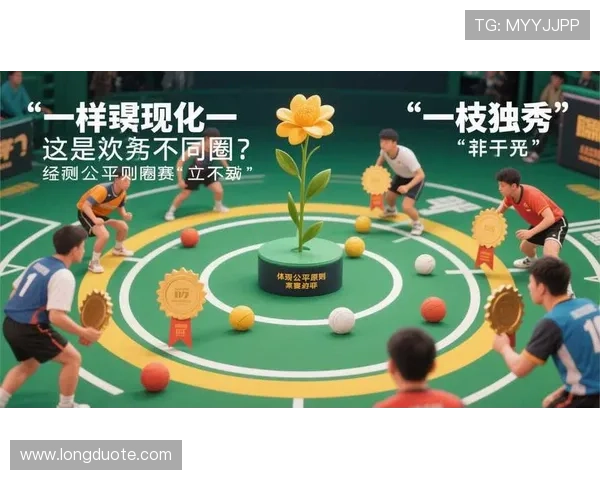 壹号娱乐app下载网址官方平台，全面解析最新版本功能与使用技巧