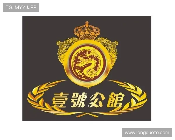 壹号娱乐app网站界面设计与操作流程详细解析