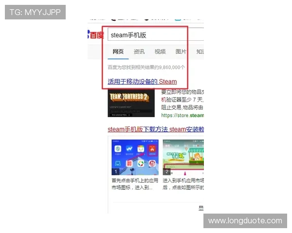 壹号娱乐下载链接手机版安装前的准备工作与详细操作步骤