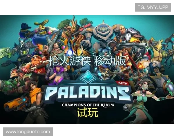 壹号娱乐官方网站下载让玩家轻松获取丰富的游戏资源和最新资讯