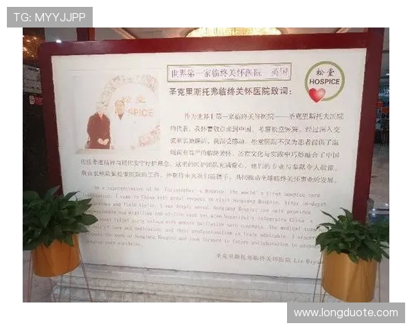 壹号娱乐客服电话常见问题及解决方案，提升您的使用体验