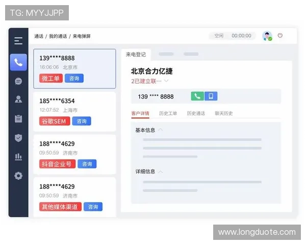 壹号娱乐网页登录入口手机版官网登录遇到问题的解决方案与客服联系方式