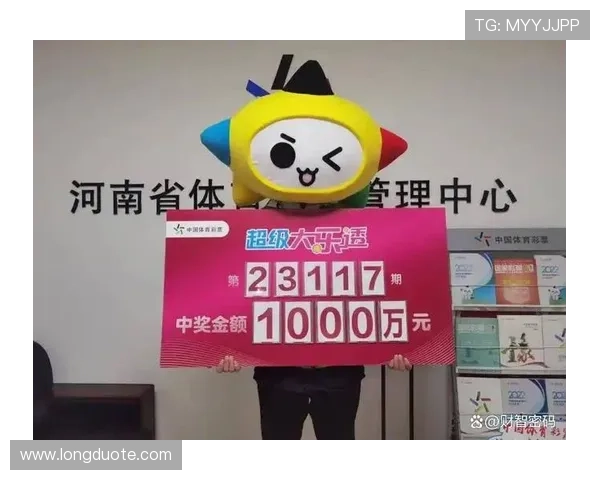 壹号平台彩票用户评价，真实体验分享助你理性购彩