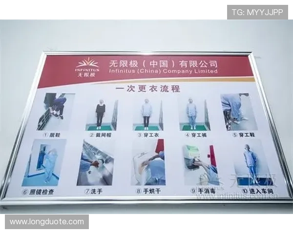 壹号平台注册流程全攻略，轻松掌握注册流程的每一个环节