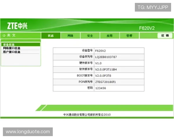 壹号平台注册入口官网网址最新官方入口指南推荐