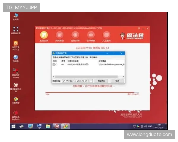 壹号平台注册链接下载安装完整教程，确保用户顺利体验全部功能