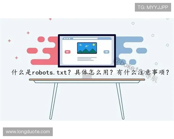 壹号平台注册链接官网如何快速注册账号及注意事项