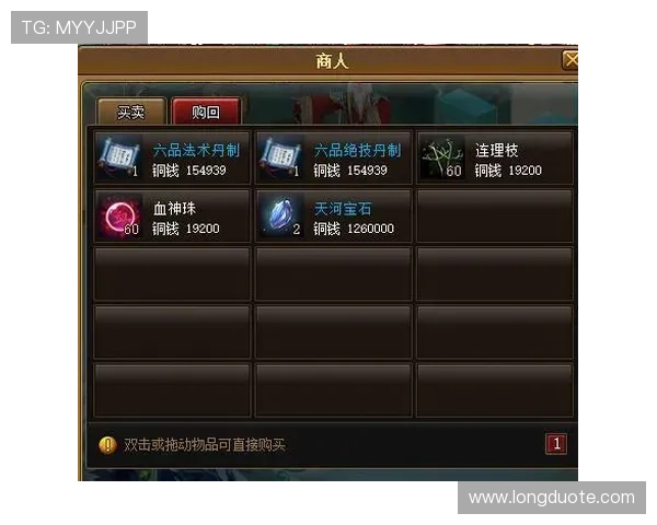 壹号玩家中心下载常见问题解答,帮助用户快速解决使用中的疑问 壹号玩家中心下载常见问题解答,帮助用户快速解决使用中的疑问