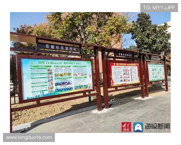 壹号社区管理平台登录入口:最新登录入口地址及安全保障措施介绍 壹号社区管理平台登录入口:最新登录入口地址及安全保障措施介绍