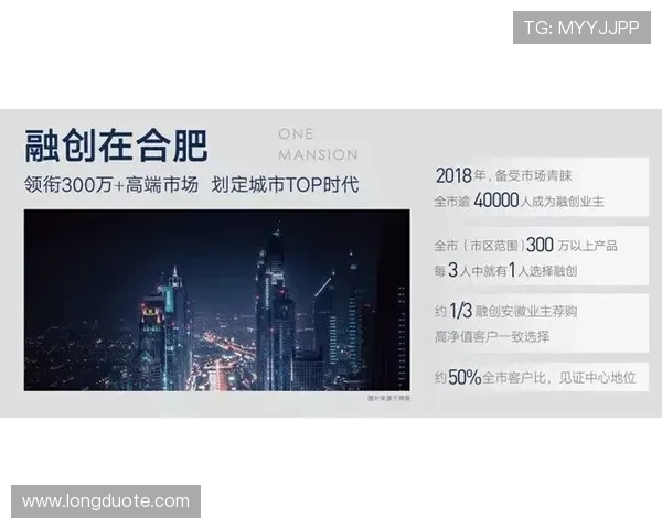 壹号网站：探索壹号网站多元化内容布局与创新运营模式