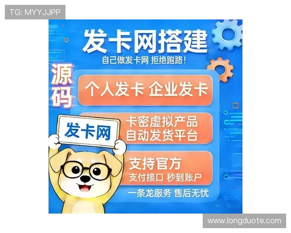 空间壹号app下载官网官方渠道提供最新软件版本,确保用户体验持续优化 空间壹号app下载官网官方渠道提供最新软件版本,确保用户体验持续优化