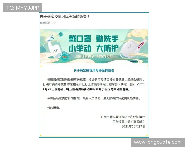 澳门壹号游戏平台app最新动态,平台新闻与未来发展方向全面解析 澳门壹号游戏平台app最新动态,平台新闻与未来发展方向全面解析