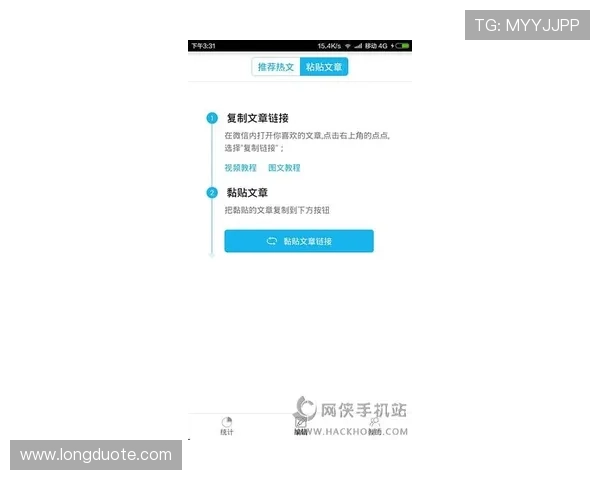 澳门壹号app用户评价与反馈,真实用户体验分享与澳门壹号app改进建议 澳门壹号app用户评价与反馈,真实用户体验分享与澳门壹号app改进建议