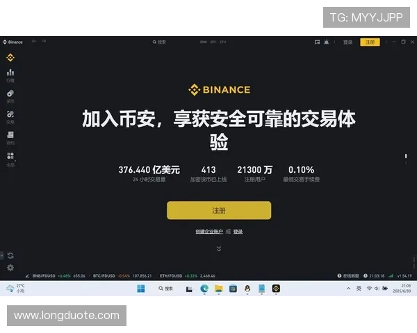 1号平台app下载提供最新版本更新，确保你始终享受最流畅的游戏体验与新功能
