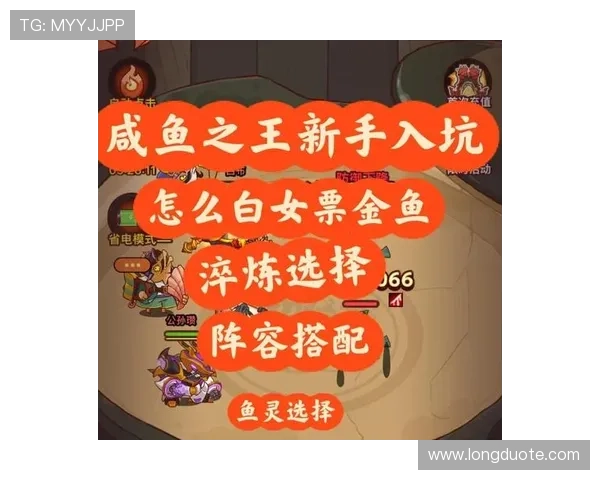 一号娱乐app用户评价与反馈分析，帮助新手快速上手体验