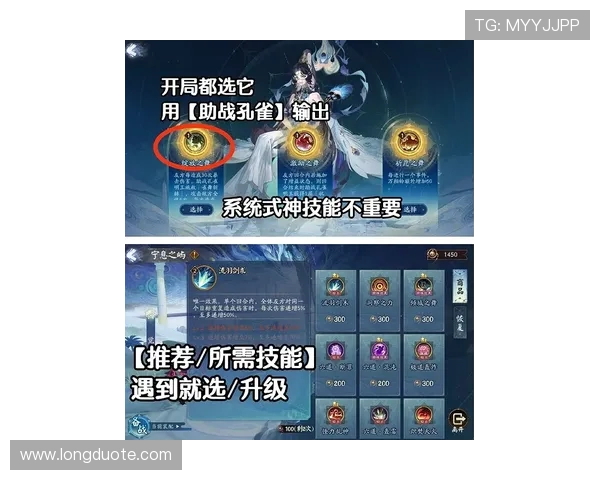 南宫壹号游戏职业选择与技能搭配最佳方案推荐