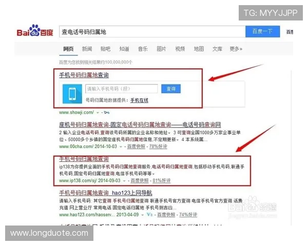 壹号app官方入口下载安装常见问题及解决方案，保障用户顺畅使用体验