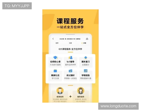 壹号app下载方式最新指南，提供详细步骤和注意事项确保顺利完成游戏下载
