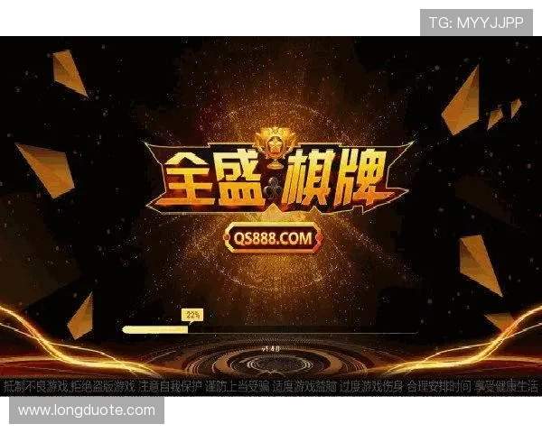 壹号app苹果版本官方下载入口安全可靠，确保用户畅玩无忧