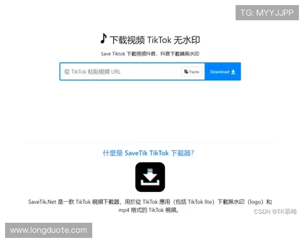 壹号国际app下常见问题解决方案及客服联系方式全面介绍 壹号国际app下常见问题解决方案及客服联系方式全面介绍