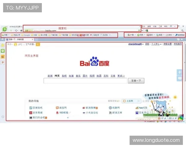壹号娱乐网页版下载官网常见问题解答及下载安装步骤全攻略 壹号娱乐网页版下载官网常见问题解答及下载安装步骤全攻略