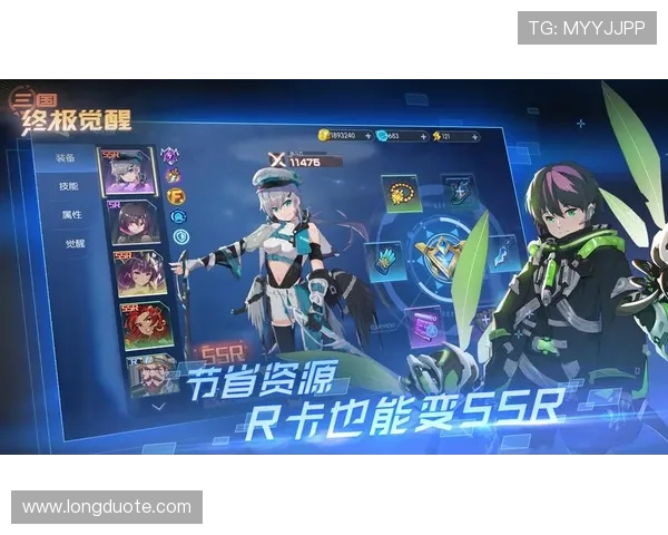 壹号娱乐集团官网为用户提供专业的游戏资讯与技术支持,提升您的游戏水平与体验 壹号娱乐集团官网为用户提供专业的游戏资讯与技术支持,提升您的游戏水平与体验