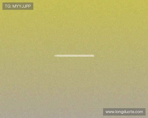 ob体育娱乐在线平台汇聚全球世界杯新闻资讯满足用户多样化信息需求 ob体育娱乐在线平台汇聚全球世界杯新闻资讯满足用户多样化信息需求