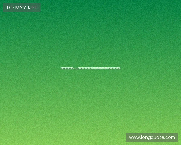 下载最新棋牌娱乐app下载,畅享世界杯期间丰富多彩的棋牌娱乐赛事与实时比分更新 下载最新棋牌娱乐app下载,畅享世界杯期间丰富多彩的棋牌娱乐赛事与实时比分更新